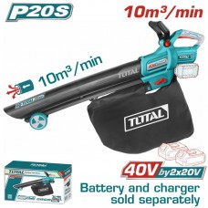 Φυσητήρας Χειρός Μπαταρίας Solo Total TABLI2003